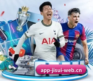 极速电竞围绕看球场景设计的核心服务