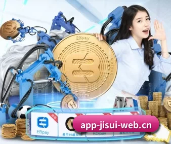 技术突破 - 通过国际安全认证,推出原生APP产品矩阵,平台内容持续丰富。
